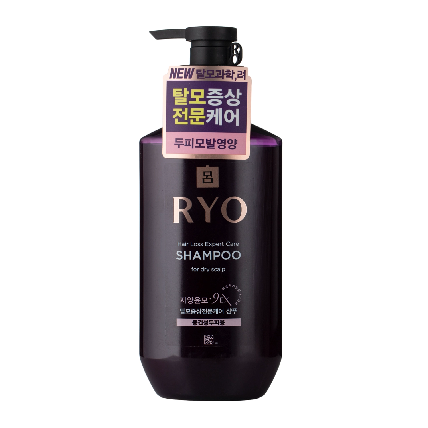 Ryo - Hair Loss Expert Care 9EX Shampoo For Dry Scalp - Șampon anti-pierdere a părului - 400ml