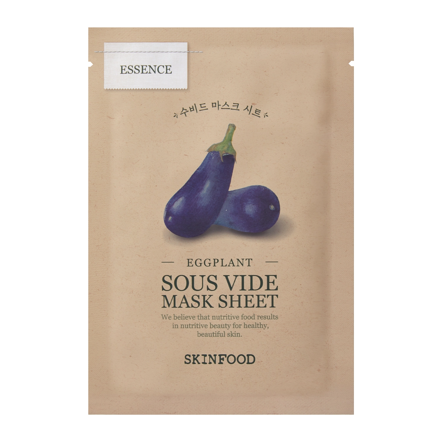 Skinfood - Sous Vide Mask Sheet Eggplant - Mască de față hidratantă în foaie - 1pc/20g