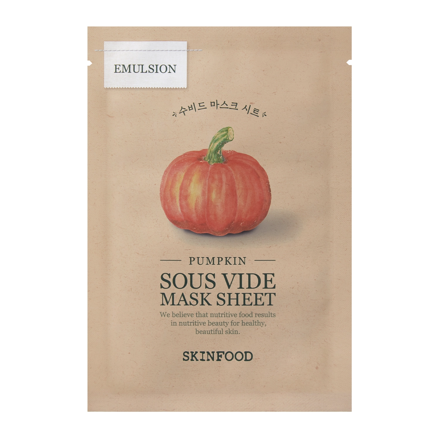 Skinfood - Sous Vide Mask Sheet Pumkin - Mască de față fermecătoare în foaie - 1pc/20g