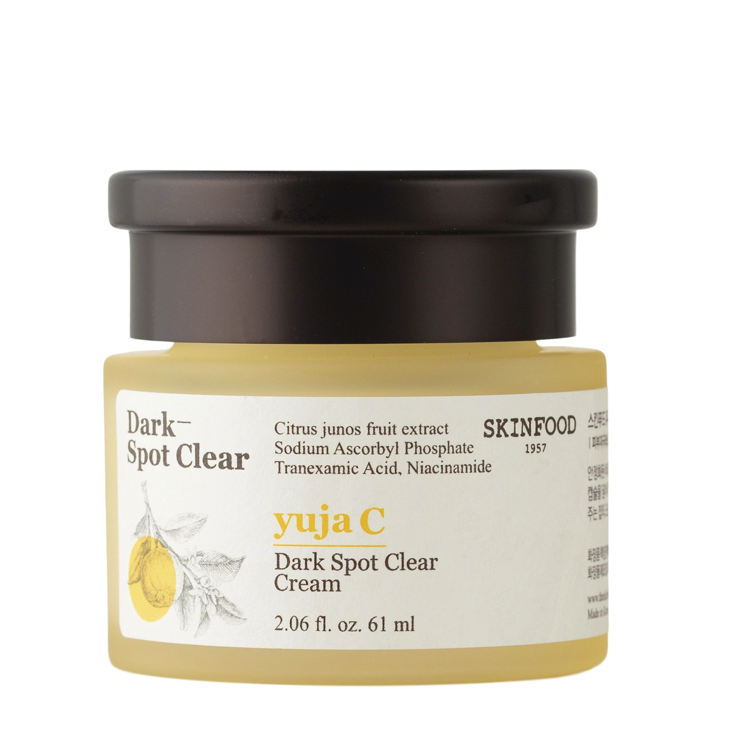 Skinfood - Yuja C Dark Spot Clear Cream - Cremă de față cu efect de iluminare - 61ml