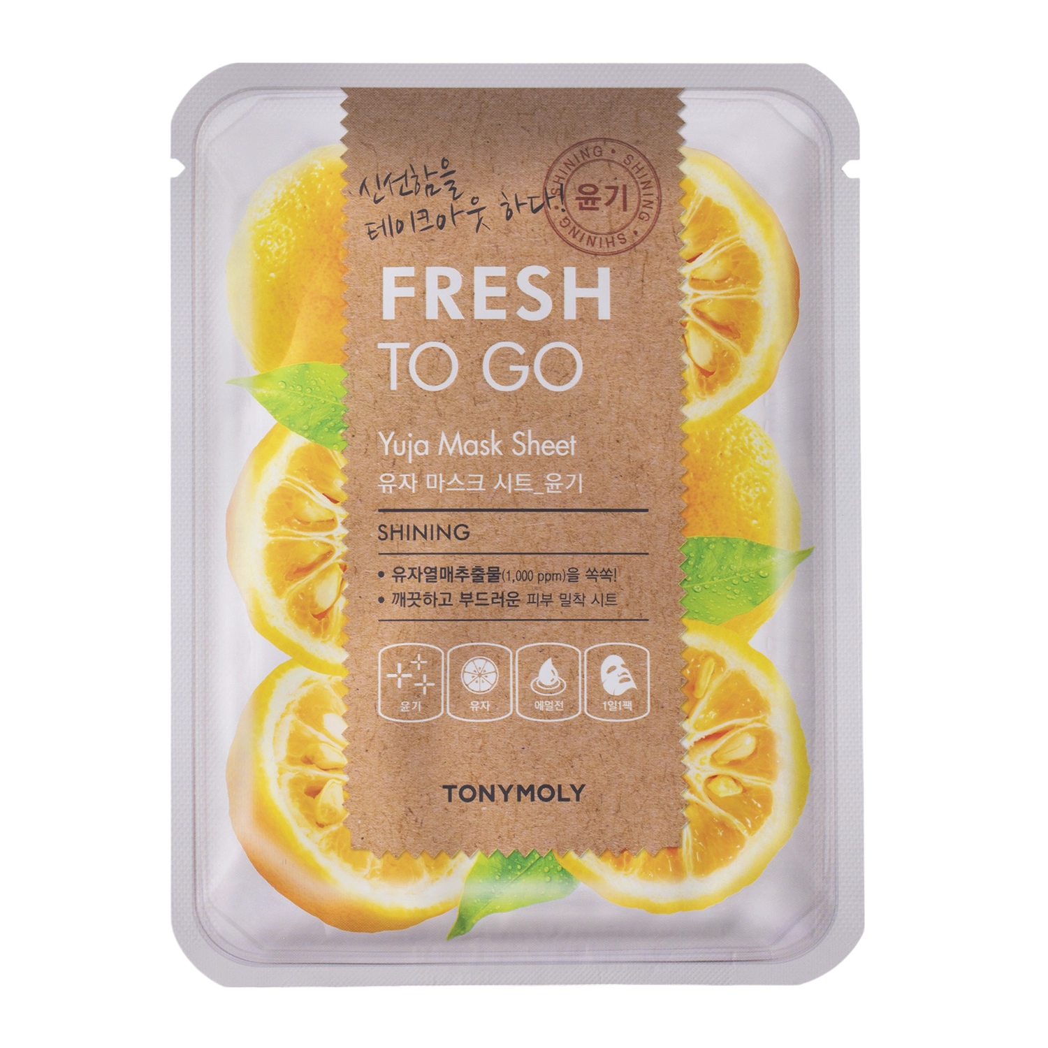 TonyMoly - Fresh To Go Yuja Mask Sheet - Mască de față hrănitoare - 1pc/22g