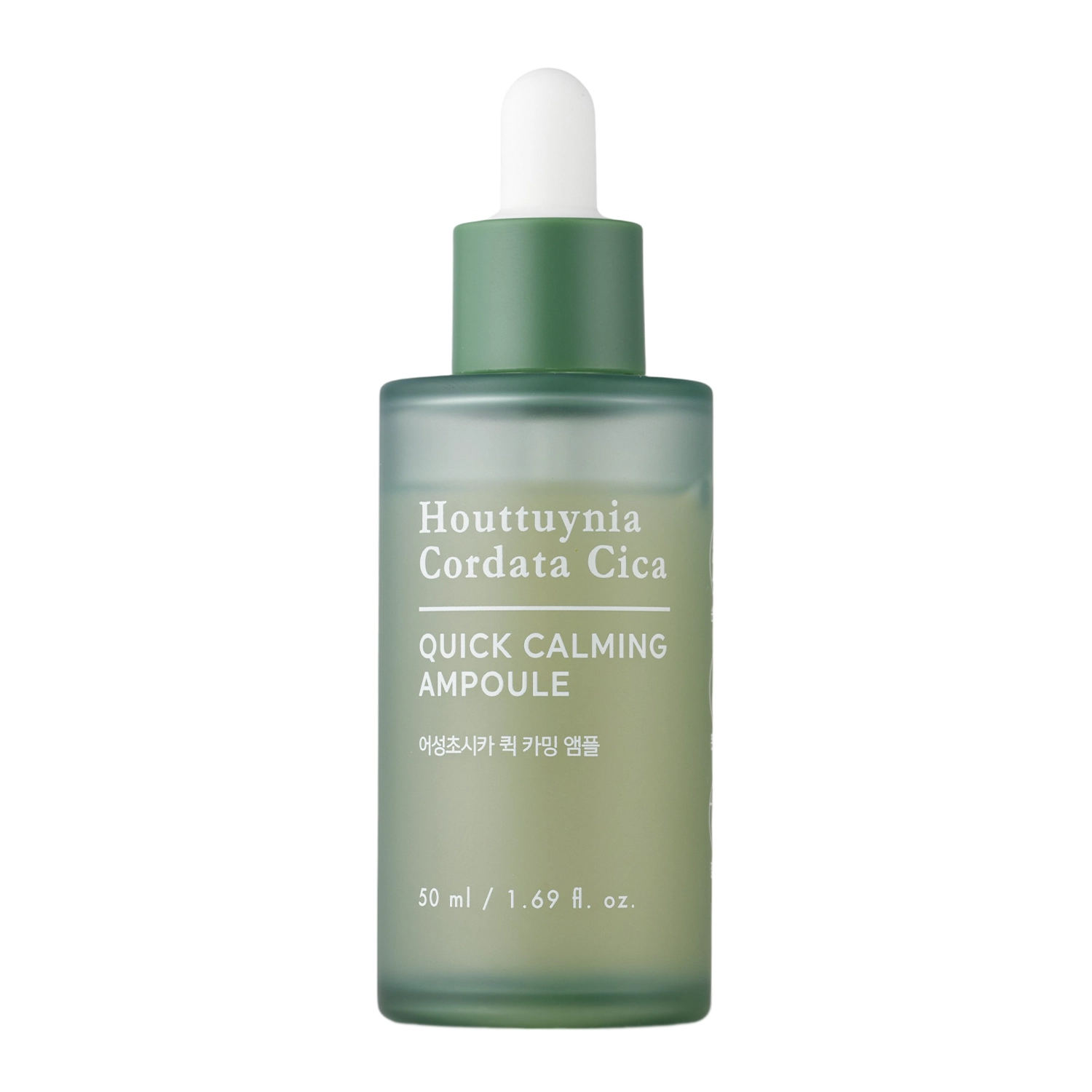 TonyMoly - Houttuynia Cordata Cica Quick Calming Ampoule - Ampulsă de față calmantă cu Centella - 50ml