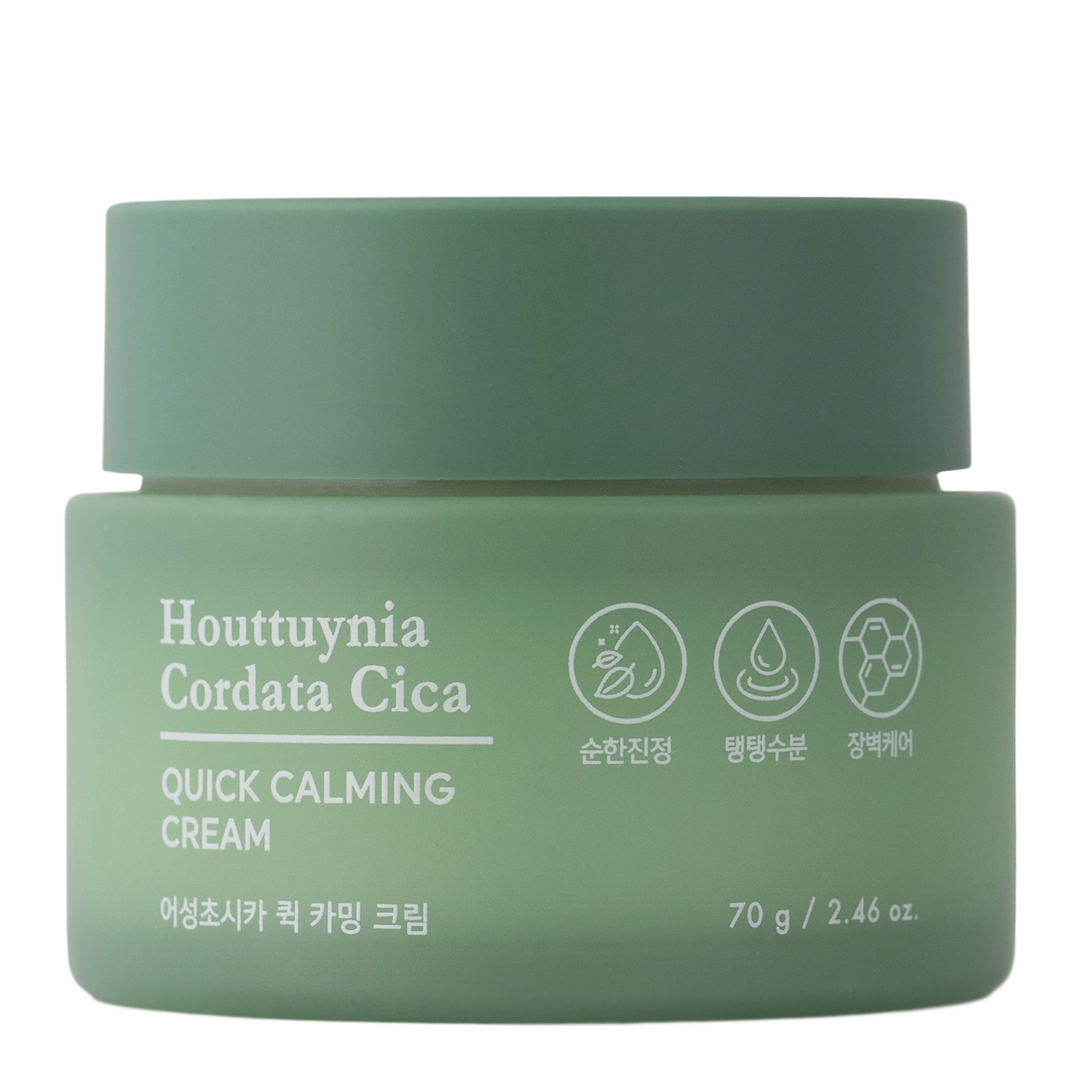 TonyMoly - Houttuynia Cordata Cica Quick Calming Cream - Cremă de față calmantă cu Centella - 70g